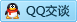 QQ在线咨询823338344